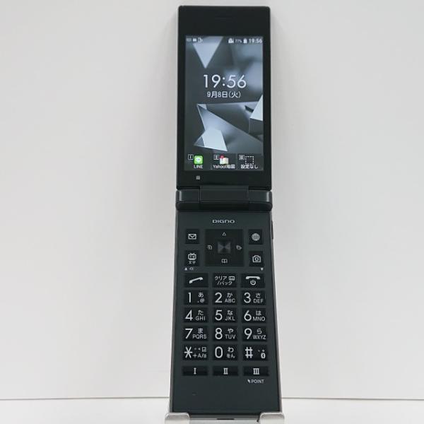 新品　DIGNO ケータイ 2 701KC ソフトバンク 携帯電話 Amazon | KYOCERA DIGNO ケータイ 701KC ホワイト SoftBank
