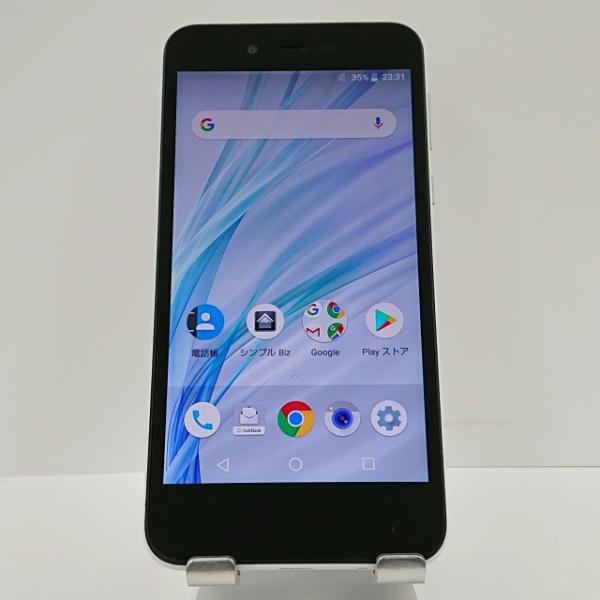arcmarketmobile_c05014