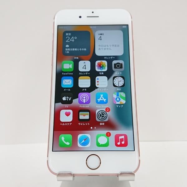 Apple iPhone 6s 32GB ゴールド Softbank ジャンク品 ジャンク品・訳アリ】iPhone6s 32GB SoftBank ローズゴールド