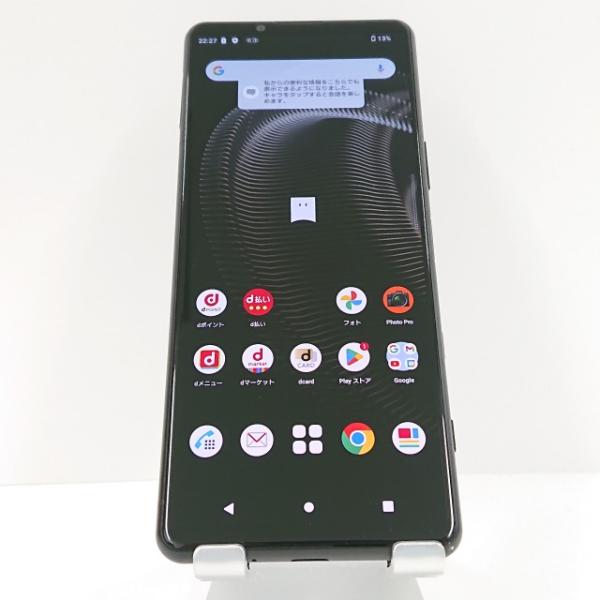 Xperia 5 III SO-53B docomo ブラック 送料無料 即決 本体 c05742