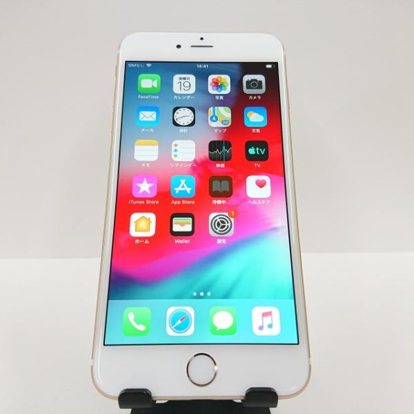 【キズとオマケ多め】iPhone6plus 128GB ゴールド ドコモ iPhone6 Plus 16GB ドコモ ゴールド 送料無料 即決 本体 c05894