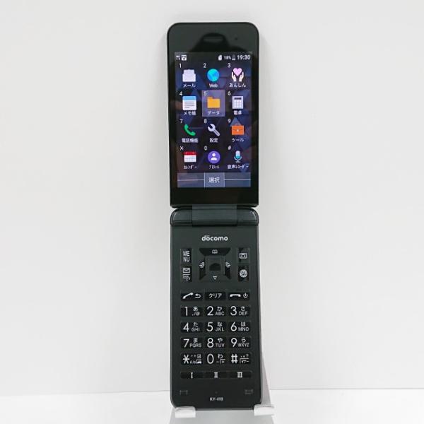 DIGNO ケータイ ベーシック KY-41B ドコモ ブラック 送料無料