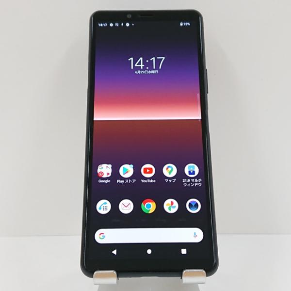 Xperia 10 II SO-41A ドコモ ブラック 送料無料 即決 本体 c06278 