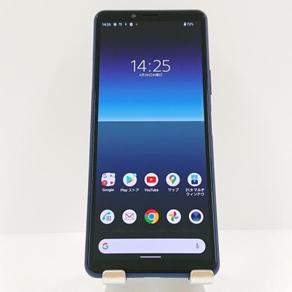 Xperia - xperia 10 ⅱ SO-41A ブルー simフリー 新品未使用 10 Ⅱ docomo SIMフリー Xperia 10 II SO-41A blue ブルー [sony/ソニー]