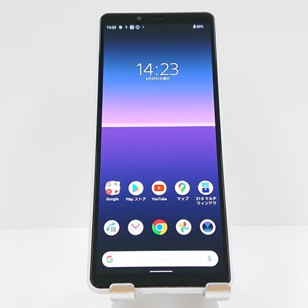 SONY Xperia10ⅡSO-41A docomo ホワイト SONY Xperia 10 II SO