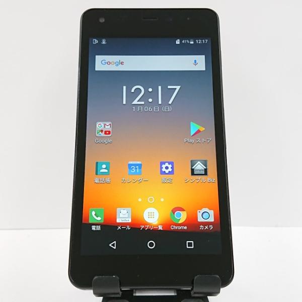 ANDROID - みかん 新品未使用 ソフトバンク DIGNO G 602KC ブラック DIGNO G 602KC SoftBank ブラック 送料無料 即決 本体 c06656 : アーク