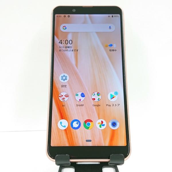 ✨未使用✨AQUOS sense3 basic ライトカッパー AQUOS sense3 basic SHV48 au ライトカッパー 送料無料 即決