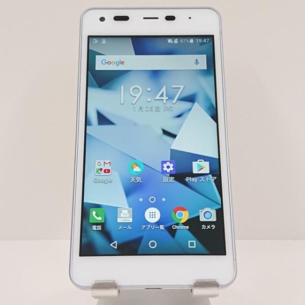DIGNO G 602KC SoftBank ホワイト 送料無料 即決 本体 c06830 : アーク