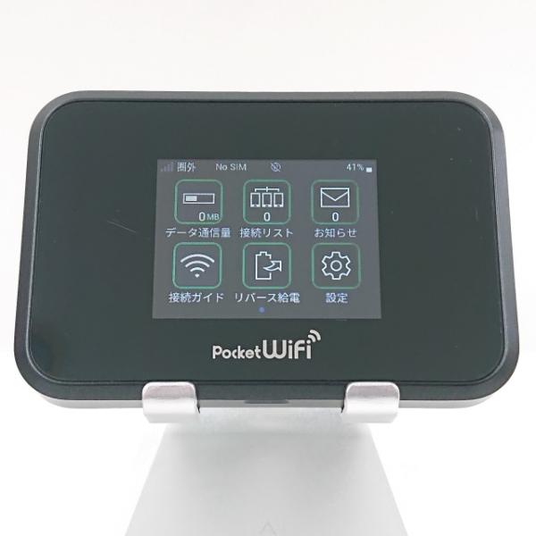 スマホアクセサリー SOFTBANK Pocket Wifi 楽天市場】モバイルルーター用アクセサリー（通信事業者