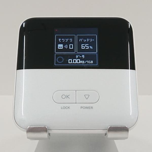 ポケットWiFi Speed Wi-Fi 5G X12】動画視聴・SNSも快適なモバイルルーター