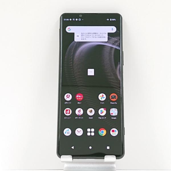 美品：Sony Xperia 5 III フロストブラック SO-53B 価格.com - SONY Xperia 5 III SO-53B docomo [フロストブラック