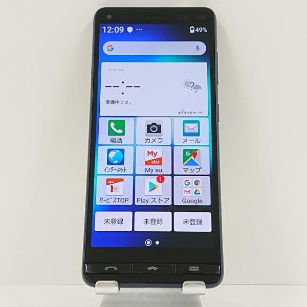 basio4 au　スマホ 本体　KYV47 BASIO4 KYV47 au ロイヤルブルー 送料無料 即決 本体 c07233 : アーク