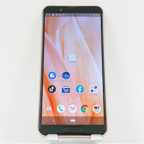 NTTdocomo - 【未使用 】ドコモ AQUOS sense3 SH-02M ライトカッパー AQUOS sense3 SH-02M docomo ライトカッパー 送料無料 即決 本体