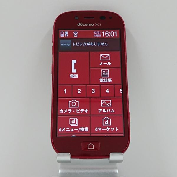 らくらくスマートフォン3 F-06F docomo レッド 送料無料 即決 本体