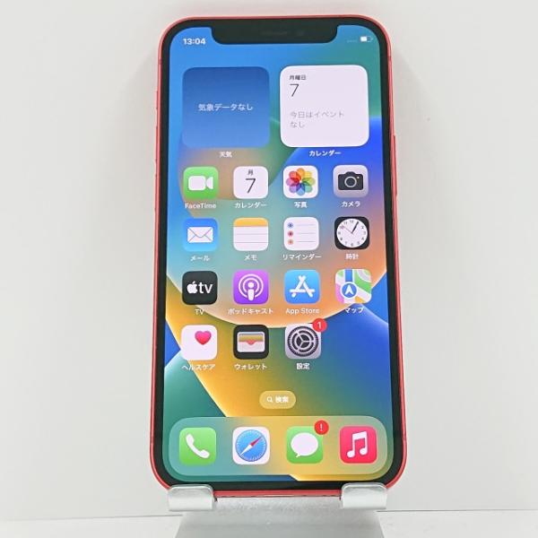 iPhone12 mini 64GB SoftBank レッド 送料無料 即決 本体 c07467