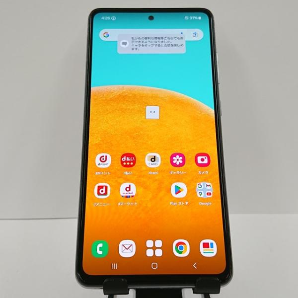 Galaxy A52 5G SC-53B docomo オーサムホワイト 送料無料 即決 本体