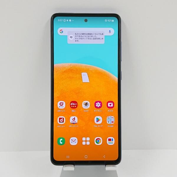 Galaxy A52 5G SC-53B docomo オーサムバイオレット 送料無料 即決