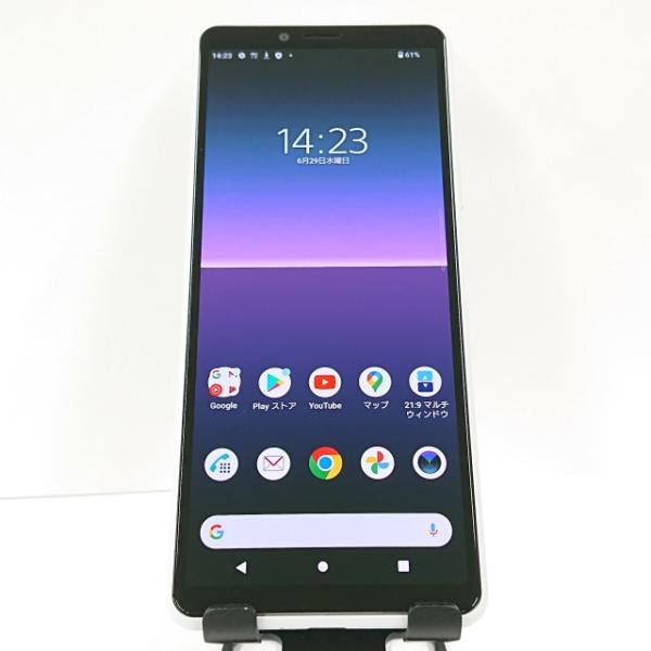 Xperia 10 II SO-41A docomo ホワイト 送料無料 即決 本体 c07508