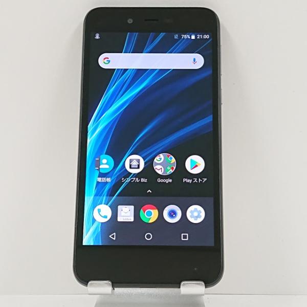 SHARP AQUOS sense basic 702SH　21台セット SHARP AQUOS sense basic 702SH 21台セット Amazon | SHARP Softbank