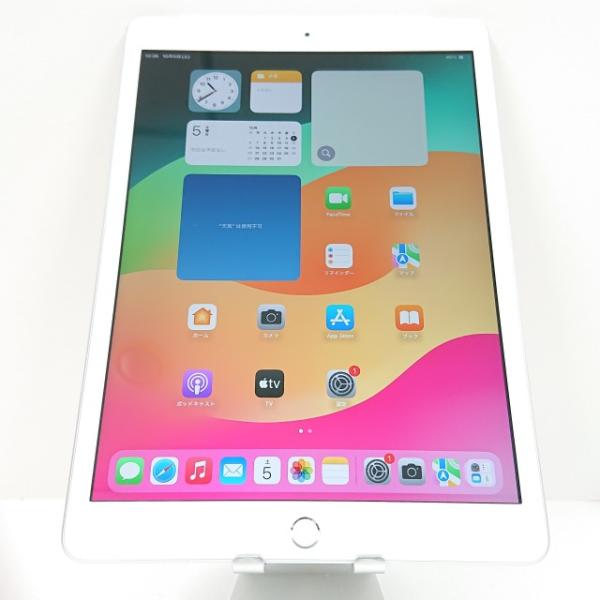 iPad 第8世代 32GB シルバー WiFiモデル iPad 第8世代 Wi-Fi + Cellular 32GB au シルバー 送料無料 即決