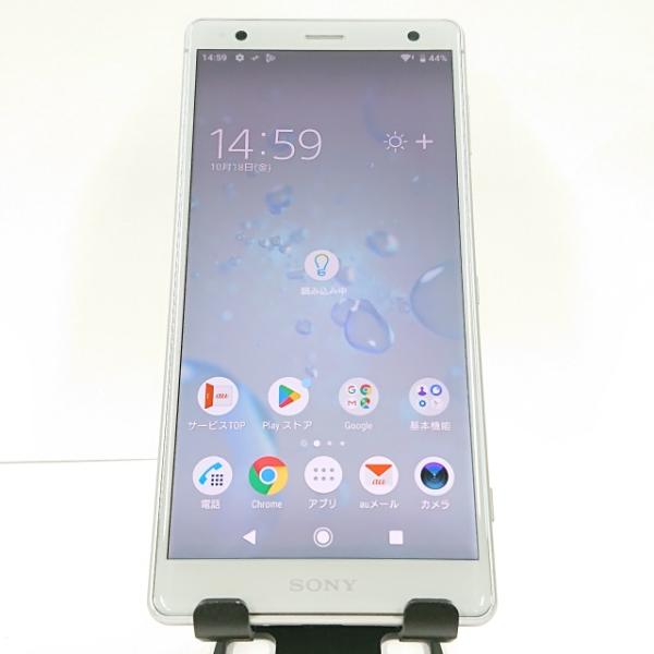 SONY - Xperia SOV37 本体 toto Amazon | SONY Xperia XZ2 64GB