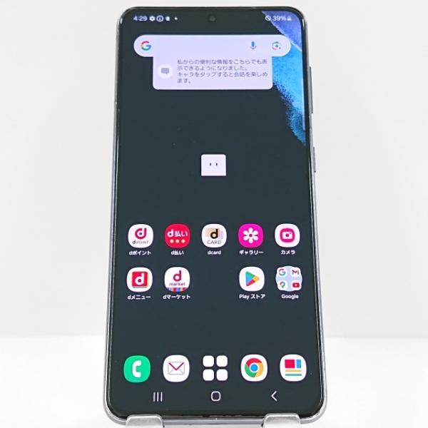 SC-51B Galaxy S21 ファントムグレー 256 GB docomo Galaxy S21 5G SC-51B docomo ファントムグレー 送料無料 即決 本体