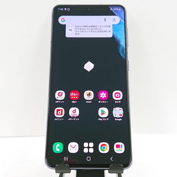 Galaxy - SAMSUNG Galaxy S21 5G SC-51B ファントムグレー Galaxy S21 5G SC-51B docomo ファントムグレー 送料無料 即決