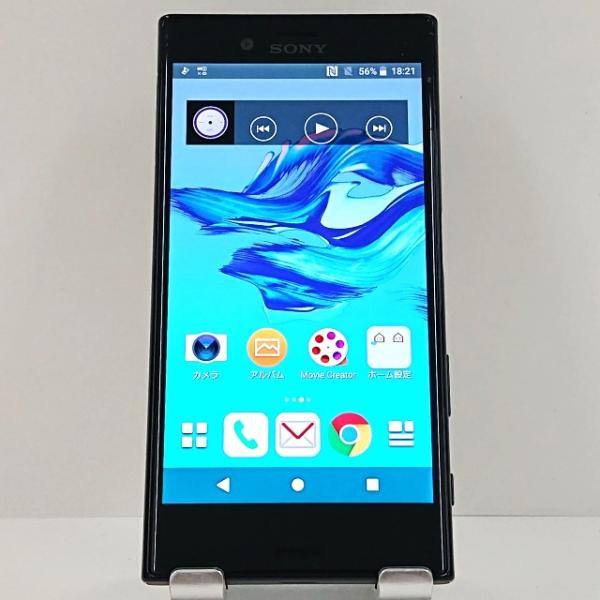 Xperia X Compact SO-02J ドコモ ユニバースブラック 送料無料 即決