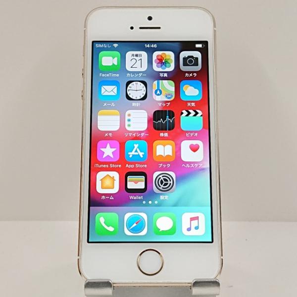 iPhone5s 16GB SoftBank ゴールド 送料無料 即決 本体 c07950 : アーク
