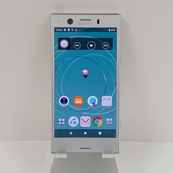 Xperia XZ1 Compact SO-02K ドコモ ホワイトシルバー 送料無料 即決