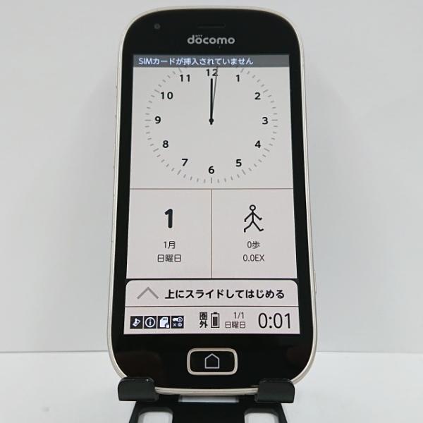 らくらくスマートフォン me F-03K ドコモ ゴールド 送料無料 即決 本体