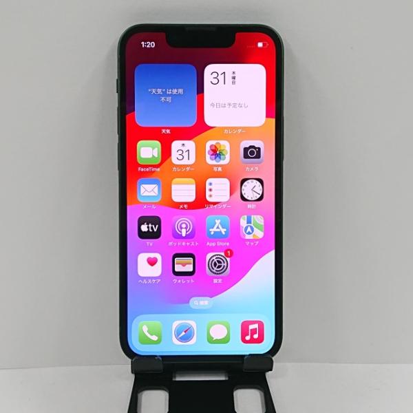 iPhone13 mini 128GB ドコモ グリーン 送料無料 即決 本体 iPhone13 mini 128GB ドコモ グリーン 送料無料 即決 本体