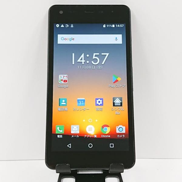 DIGNO G 602KC SoftBank ブラック 送料無料 即決 本体 c08344 : アーク