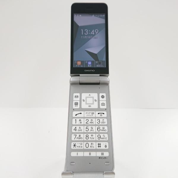 arcmarketmobile_c08378