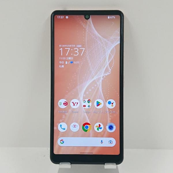 AQUOS sense4 basic A003SH Y!mobile ライトカッパー 送料無料