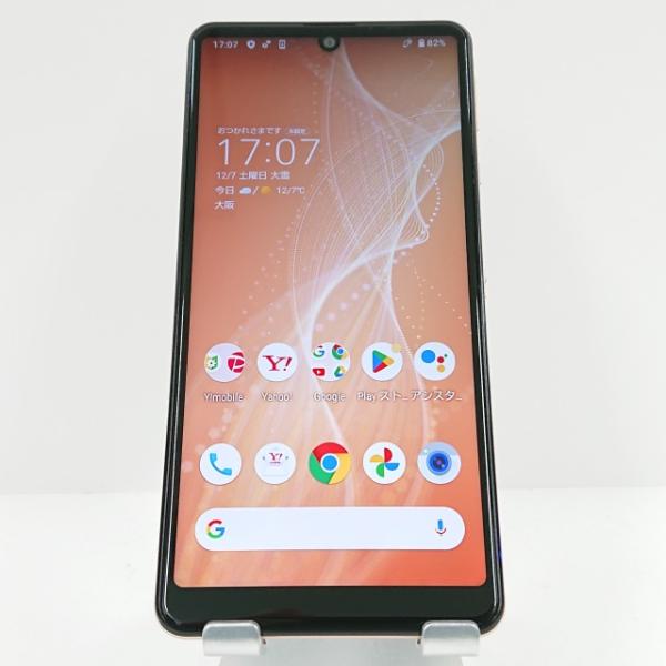 ASUS - 新品同様Y!mobileAQUOSsense4basicライトカッパー arcmarketmobile_c08988