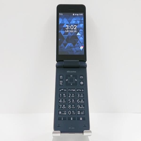 ドコモ　DIGNO ケータイ　カメラレス　KY-43C 報道発表資料 : ドコモ ケータイ 「DIGNO(R) ケータイ カメラ