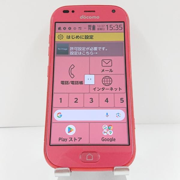 らくらくスマートフォン F-42A ドコモ ピンク 送料無料 即決 本体