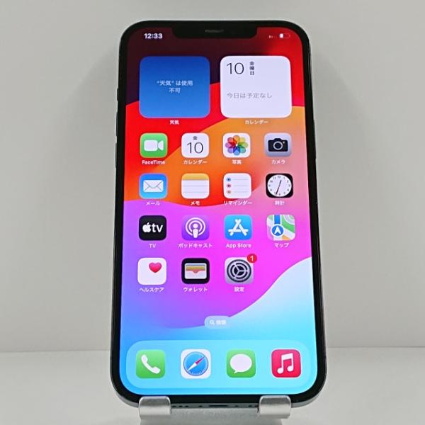 スマートフォン本体 12 Promax 128gb Softbank iPhone12 Pro Max 128GB SoftBank パシフィックブルー 送料無料