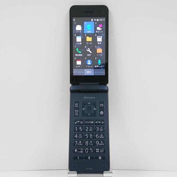 DIGNOケータイ カメラレス KY-43C ドコモ ブラック 送料無料 即決 本体
