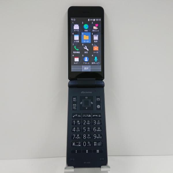 ドコモ　DIGNO ケータイ　カメラレス　KY-43C DIGNO（R） ケータイ カメラレス KY-43C｜NTTドコモビジネス