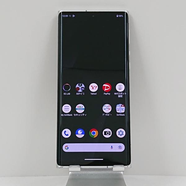 Leitz Phone 1 LP-01 SoftBank ライカシルバー LEITZ PHONE 1 LP-01 SoftBank ライカシルバー 送料無料 即決 本体