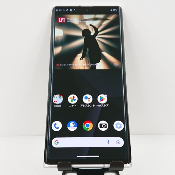 LEITZ PHONE 1 LP-01 SoftBank ライカシルバー LEITZ PHONE 1 LP-01 SoftBank ライカシルバー 送料無料 即決
