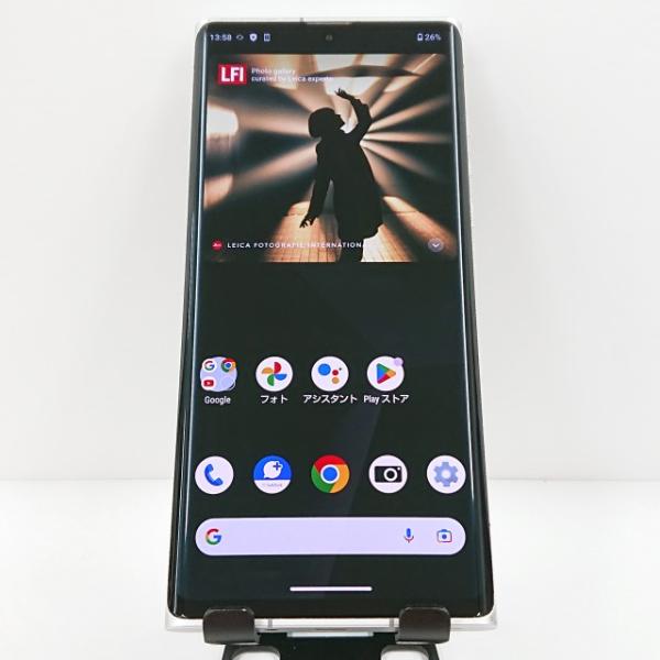 Leitz phone 1 LP-01 softbank 版 LEITZ PHONE 1 | スマートフォン・携帯電話 | ソフトバンク