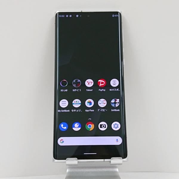 【美品】LEITZ PHONE 1 LP-01 ライカシルバー SIMフリー LEITZ PHONE 1 LP-01 SoftBank ライカシルバー 送料無料 即決 本体