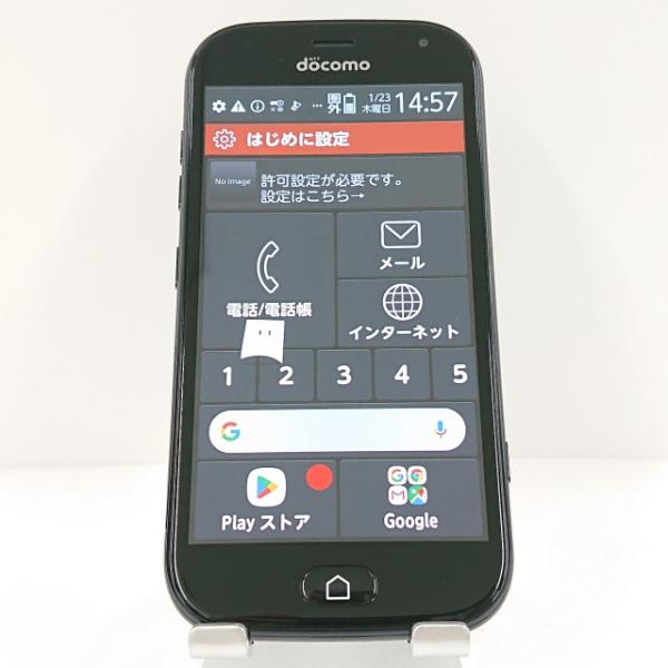 arcmarketmobile_c09544