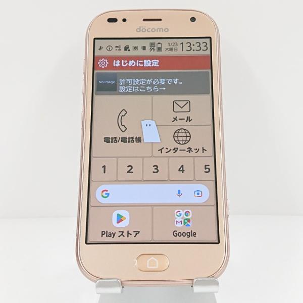 F-01L らくらくスマートフォンme ゴールド SIMフリー 本体 ドコモ らくらくスマートフォン me F-01L ドコモ ゴールド 送料無料
