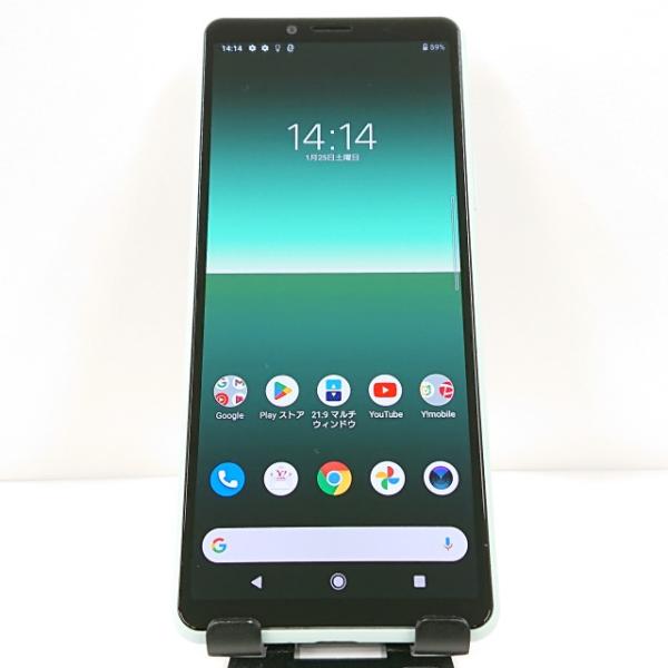 スマートフォン本体 Sony Xperia 10 II docomo SO-41A Mint SONY Xperia 10 II SO-41A docomo [ミント] 価格比較 - 価格.com