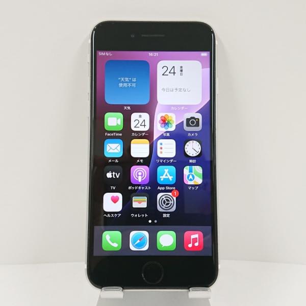 ジャンク au iPhoneSE2 128GB ホワイト 本体のみ ジャンク au iPhoneSE2 128GB ホワイト 本体のみ ジャンク品