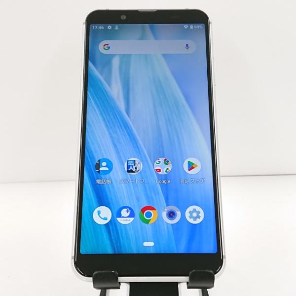 【新品】AQUOS sense3 basic シルバー 本体 SoftBank AQUOS sense3 basic 907SH SoftBank シルバー 送料無料 即決 本体